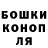 Экстази 99% Bearberry McBearington