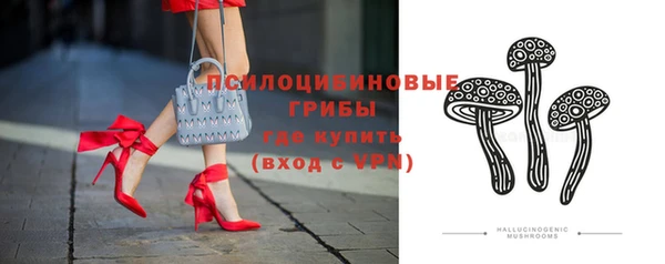 бутират Абаза