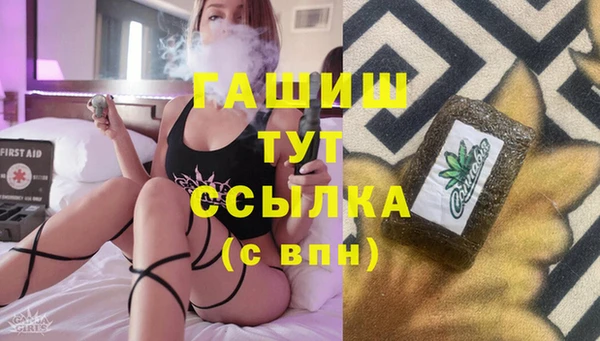 марки lsd Алзамай