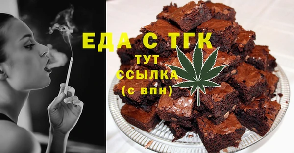 кокс Абинск