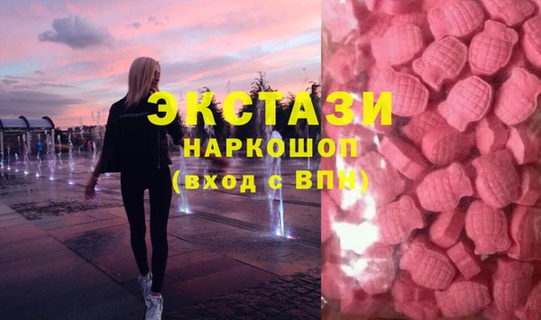 марки lsd Алзамай