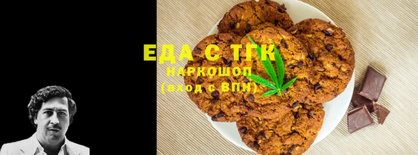 кокс Абинск