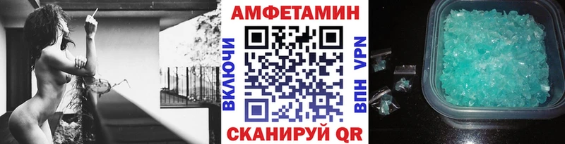 mega онион  Салават  Метамфетамин пудра 